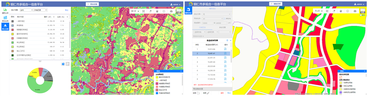 网站4.png 网站4.png