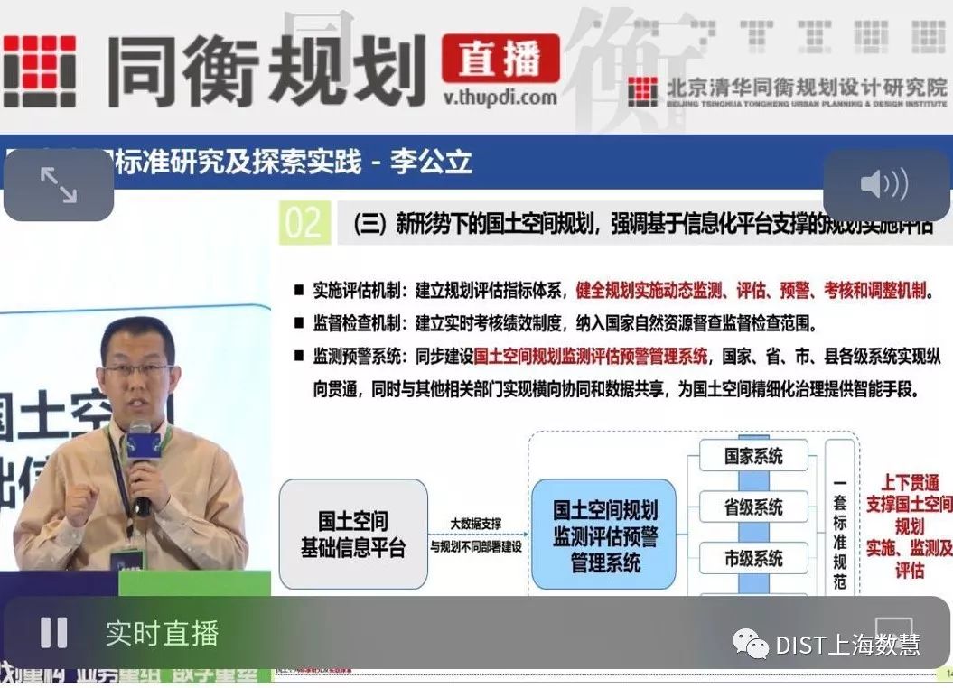 专场直播1.jpg 专场直播1.jpg