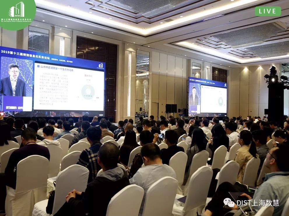 卫星会场现场.jpg 卫星会场现场.jpg