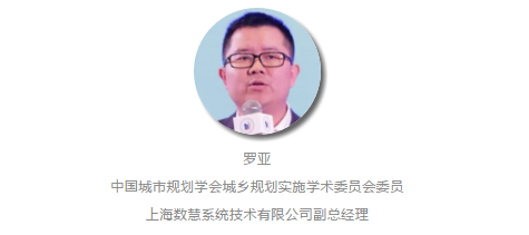 人物-罗总.png 人物-罗总.png