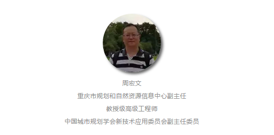 人物-周宏文.png 人物-周宏文.png