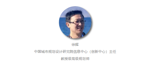 徐辉.png 徐辉.png