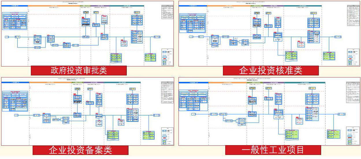 修改图1.jpg 修改图1.jpg
