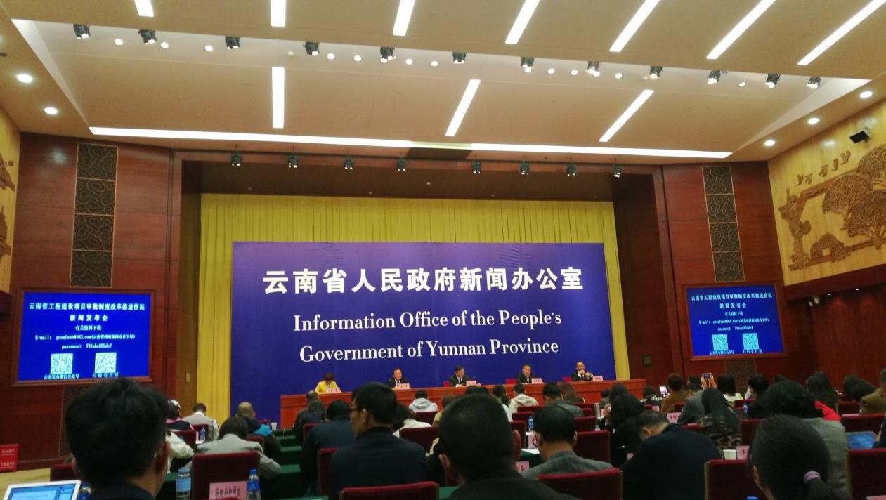 现场图1.jpg 现场图1.jpg