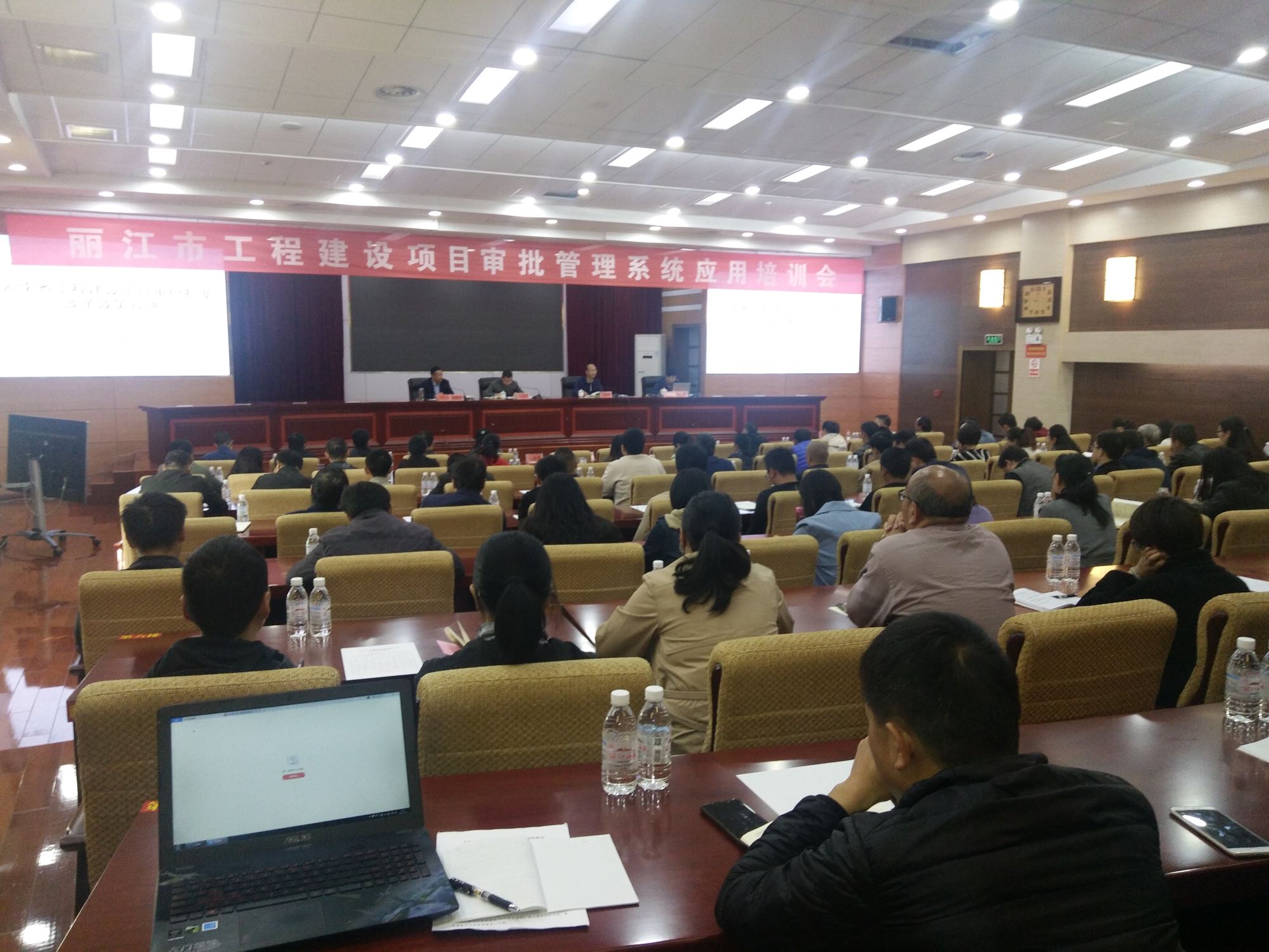 现场图222.jpg 现场图222.jpg