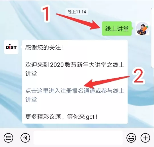 企业微信截图_58c2591c-78c2-4530-9f55-53c8a0431377.png 企业微信截图_58c2591c-78c2-4530-9f55-53c8a0431377.png