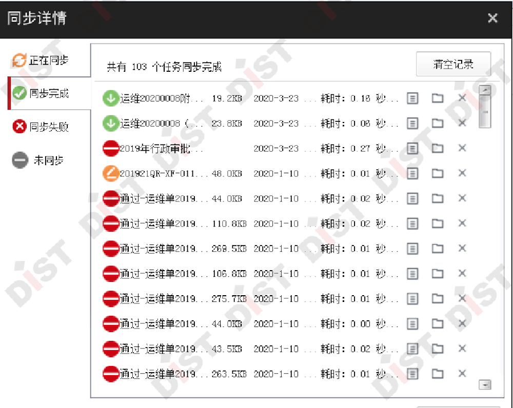 未标题-1-02.png 未标题-1-02.png