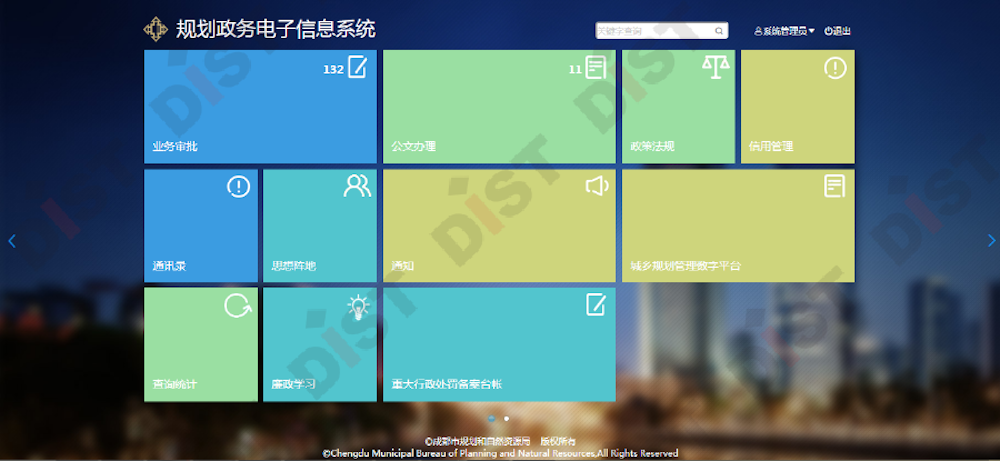 未标题-1_画板 1.png 未标题-1_画板 1.png