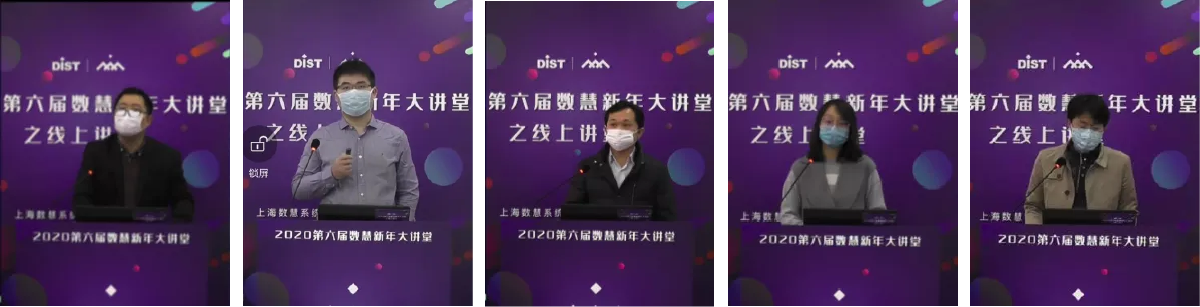 国土空间规划信息化专场-01.png 国土空间规划信息化专场-01.png