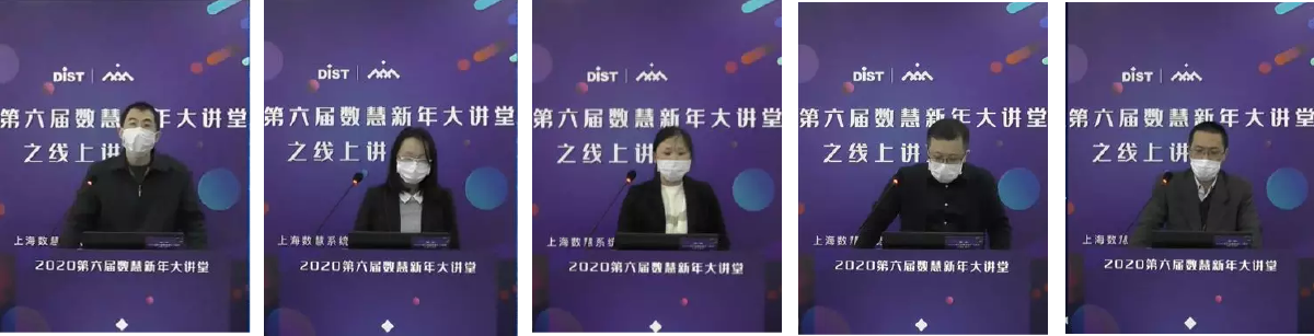 自然资源一体化专场-01.png 自然资源一体化专场-01.png