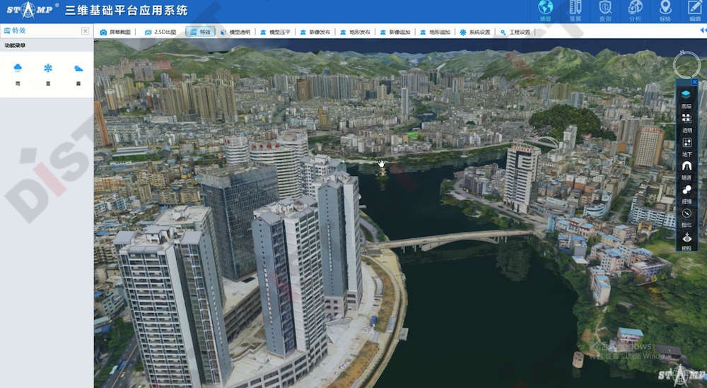 企业微信截图_634e3fb7-70d1-4cdc-8ac2-3275a1217e73.png 企业微信截图_634e3fb7-70d1-4cdc-8ac2-3275a1217e73.png