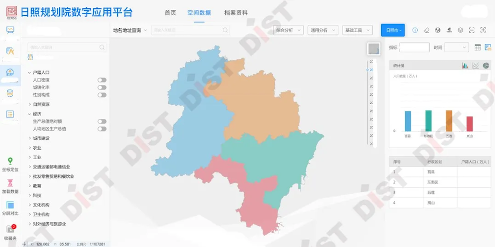 企业微信截图_05c69522-1b31-435f-bdcc-0d53c2dbd796.png 企业微信截图_05c69522-1b31-435f-bdcc-0d53c2dbd796.png