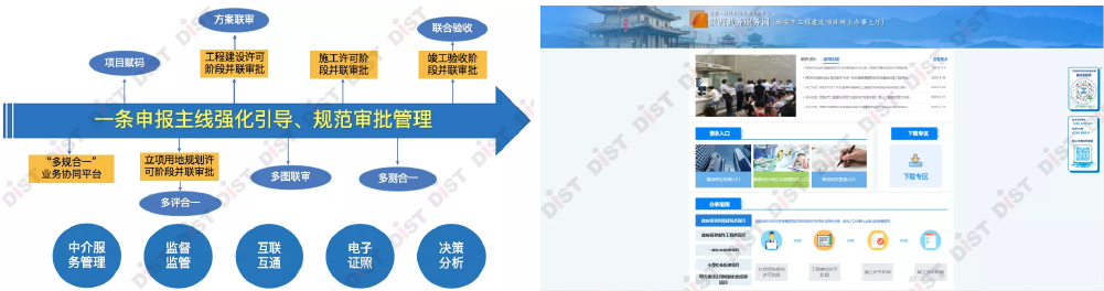 验收-02.png 验收-02.png