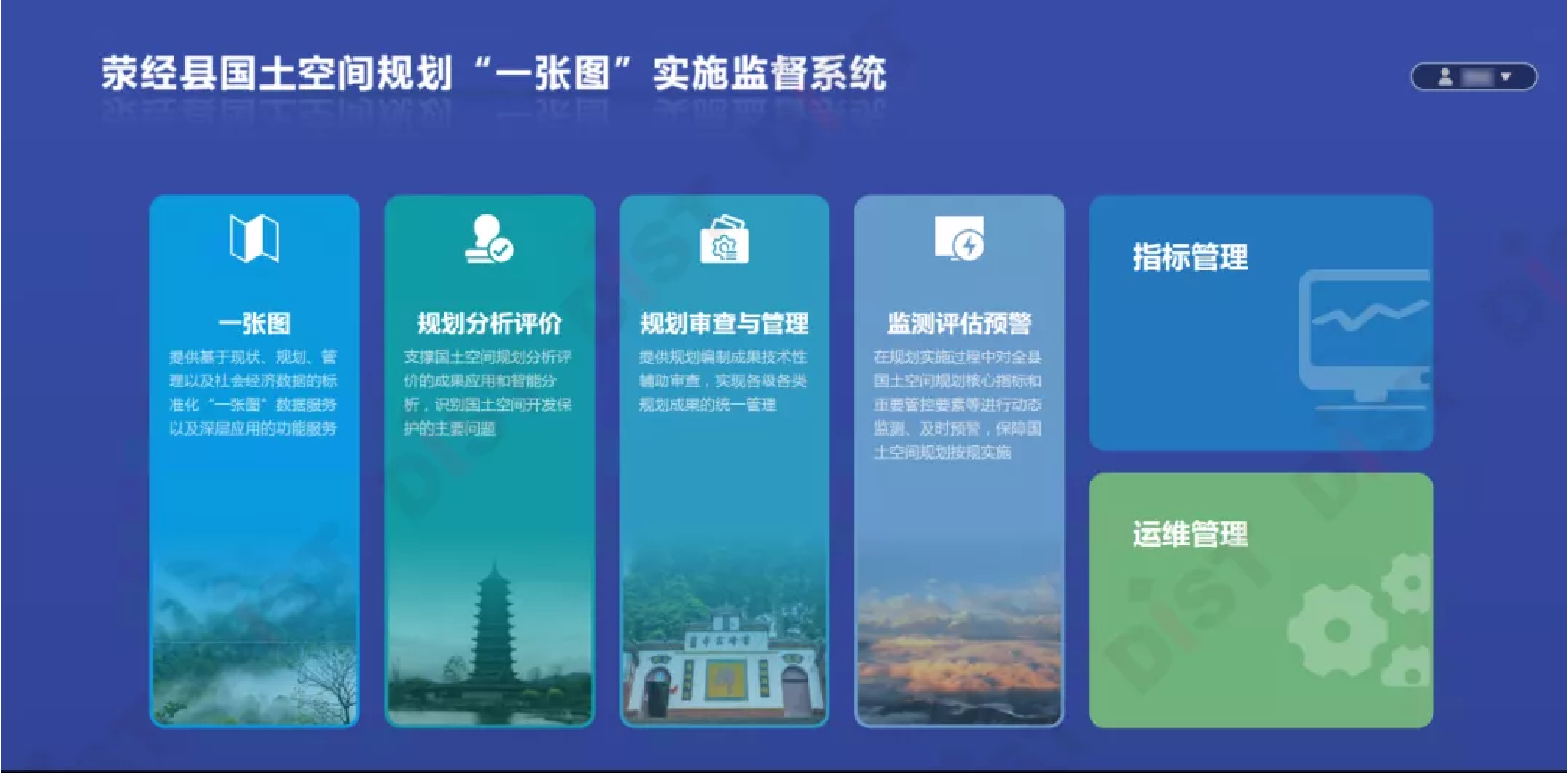 网站-02.png 网站-02.png