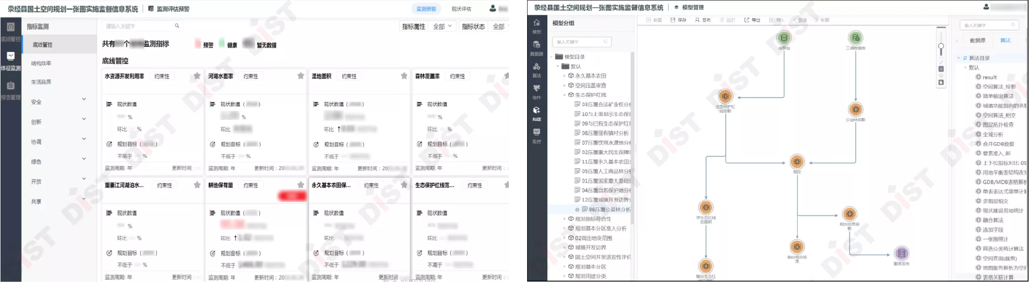 网站-03.png 网站-03.png