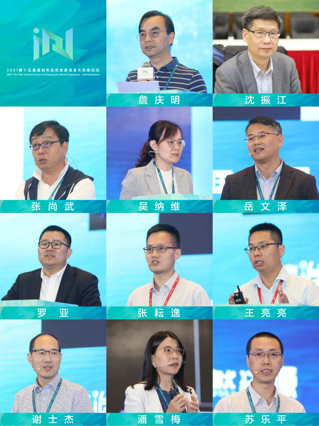 20210706174331_60e425c30c63c.png 企业微信截图_5f13ed81-07d4-439e-a91c-6ffb571cff44.png